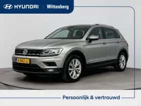 Volkswagen Tiguan (2017)