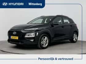 Hyundai Kona (2019) thumbnail 1