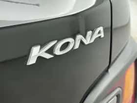 Hyundai Kona (2019) thumbnail 25