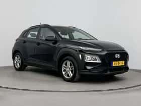Hyundai Kona (2019) thumbnail 7