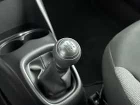 Toyota Aygo (2019) thumbnail 22