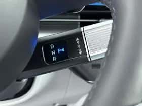 Hyundai Kona (2026) thumbnail 24