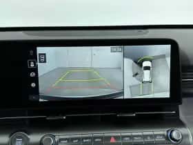 Hyundai Kona (2026) thumbnail 10