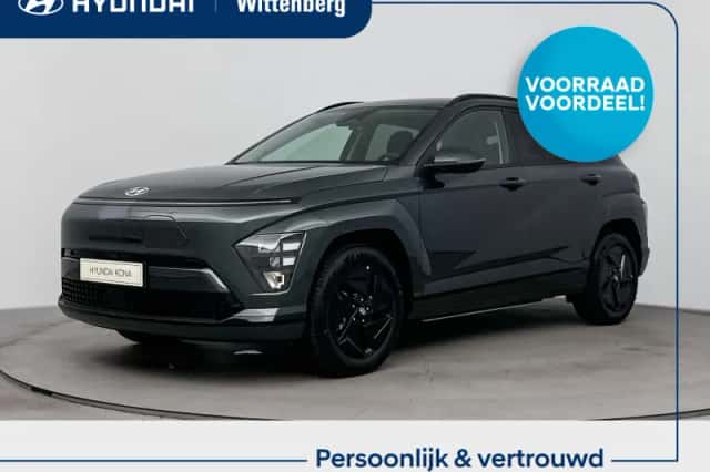 Hyundai Kona (2026) thumbnail 1