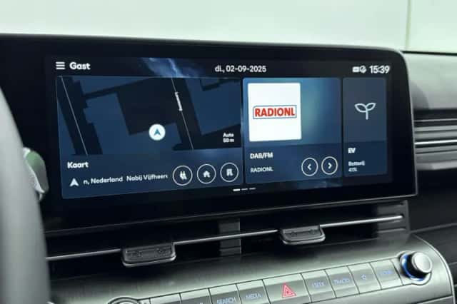 Hyundai Kona (2026) thumbnail 26