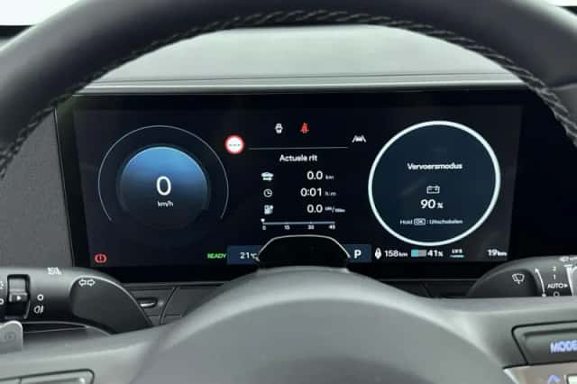 Hyundai Kona (2026) thumbnail 28