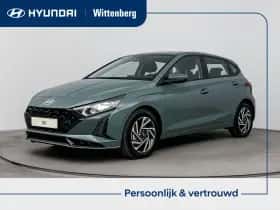 Hyundai i20 (2026)