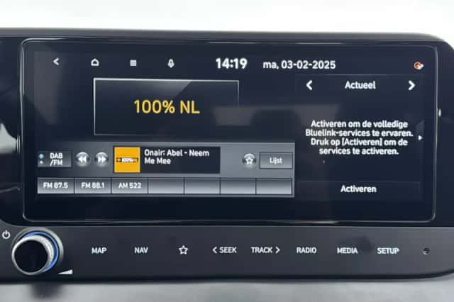 Hyundai i20 (2026) thumbnail 14
