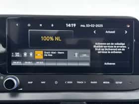 Hyundai i20 (2026) thumbnail 14
