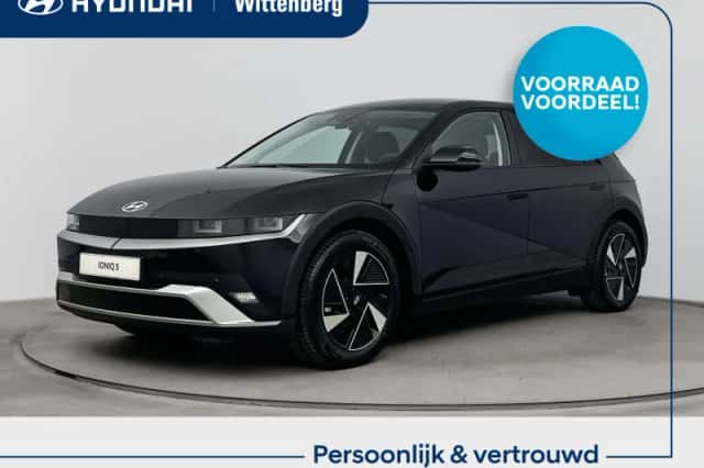 Hyundai Ioniq 5 (2026) thumbnail 1