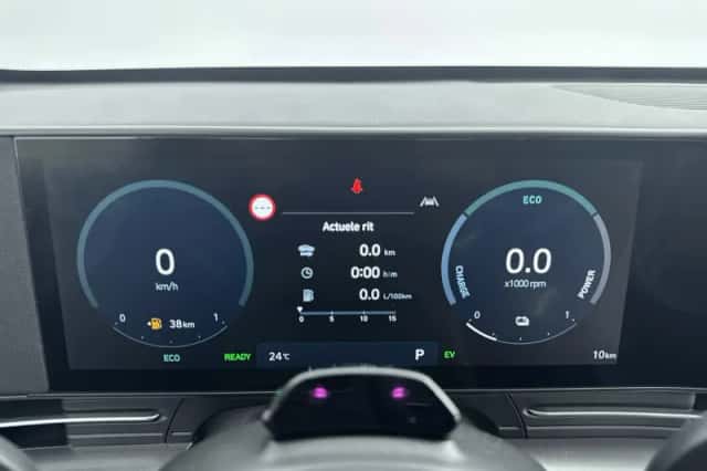 Hyundai Kona (2026) thumbnail 11