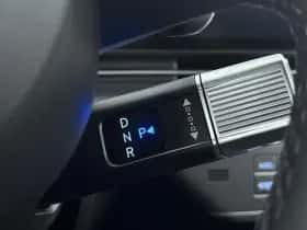 Hyundai Kona (2026) thumbnail 24
