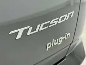 Hyundai Tucson (2026) thumbnail 25