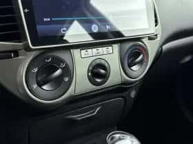 Hyundai i20 (2011) thumbnail 21