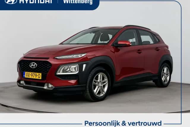 Hyundai Kona (2019) thumbnail 1