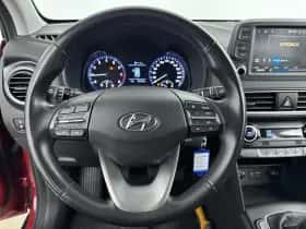 Hyundai Kona (2019) thumbnail 29