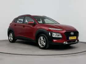 Hyundai Kona (2019) thumbnail 7