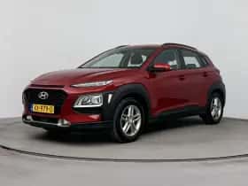 Hyundai Kona (2019) thumbnail 10