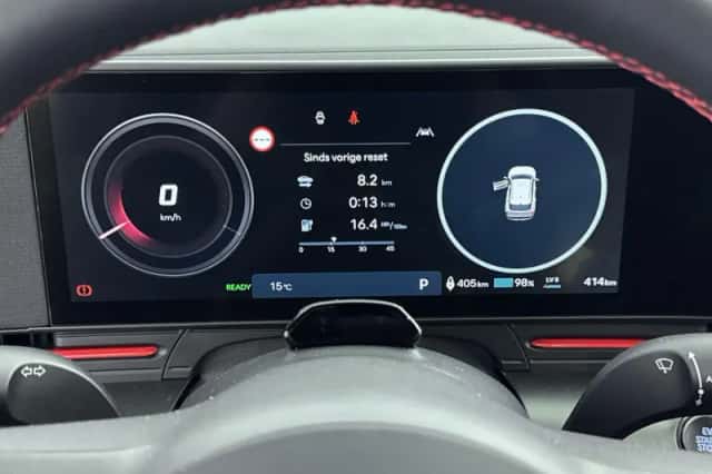 Hyundai Kona (2026) thumbnail 10