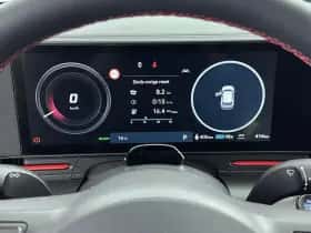 Hyundai Kona (2026) thumbnail 10