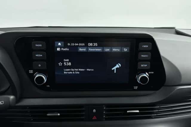 Hyundai i20 (2026) thumbnail 13