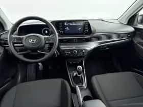Hyundai i20 (2026) thumbnail 10