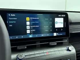 Hyundai Kona (2026) thumbnail 20