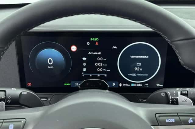 Hyundai Kona (2026) thumbnail 27