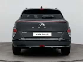 Hyundai Kona (2026) thumbnail 5