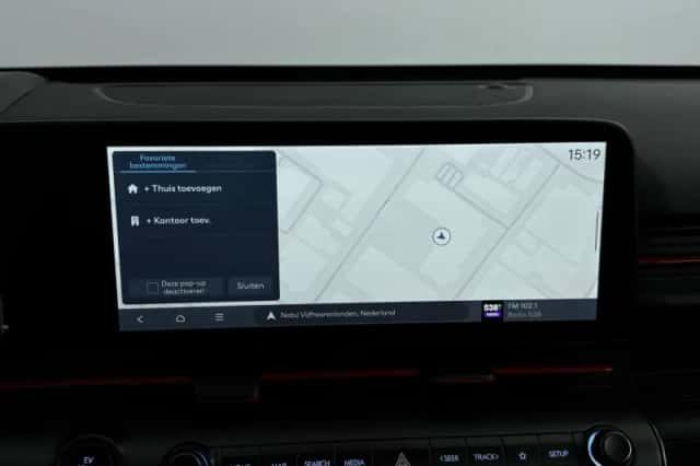 Hyundai Kona (2026) thumbnail 12