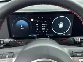 Hyundai Kona (2026) thumbnail 10