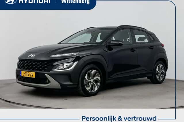Hyundai Kona (2021) thumbnail 1