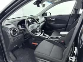Hyundai Kona (2021) thumbnail 19