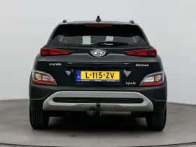Hyundai Kona (2021) thumbnail 5