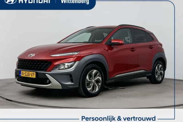 Hyundai Kona (2022)
