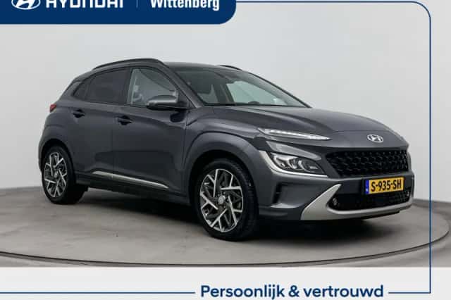 Hyundai Kona (2023)