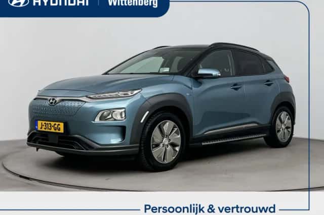 Hyundai Kona (2020)