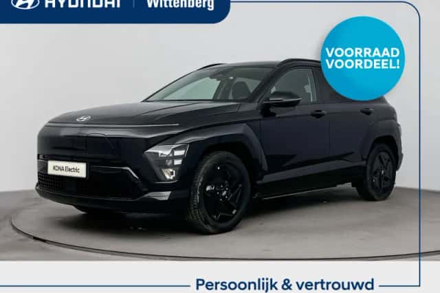 Hyundai Kona (2026)