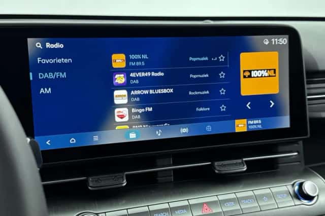 Hyundai Kona (2026) thumbnail 7