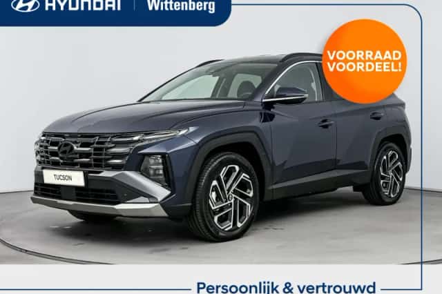 Hyundai Tucson (2026)