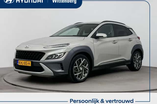 Hyundai Kona (2021)