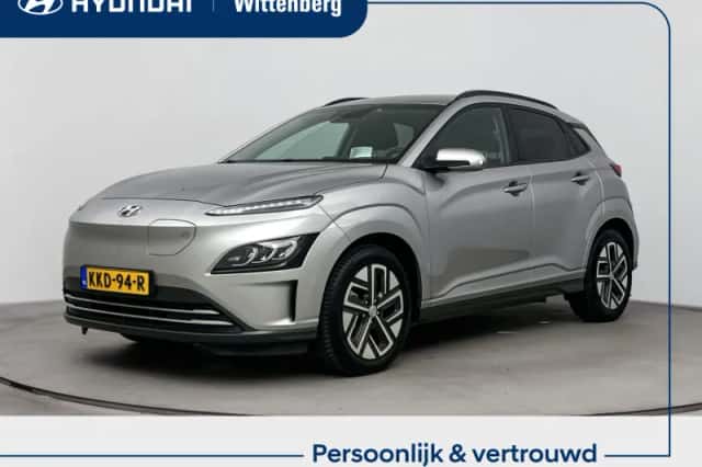 Hyundai Kona (2023)
