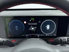 Hyundai Kona (2025) thumbnail 14
