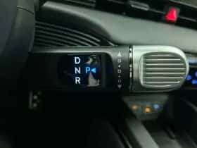 Hyundai Ioniq 5 (2025) thumbnail 22