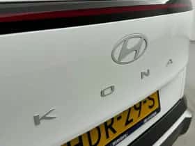 Hyundai Kona (2025) thumbnail 31