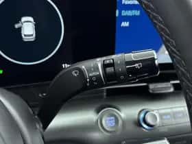 Hyundai Kona (2026) thumbnail 20