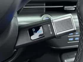 Hyundai Kona (2026) thumbnail 25
