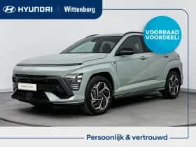 Hyundai Kona (2026)