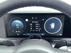 Hyundai Kona (2026) thumbnail 15