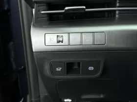 Hyundai Kona (2026) thumbnail 30